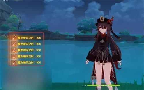 原神私人服务器怎么开？私人服务器进入方法[多图]