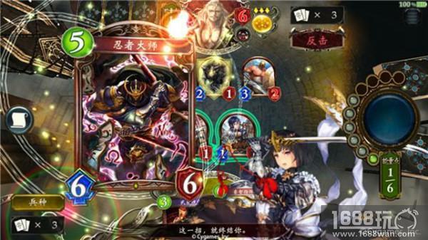 盛况空前!《影之诗》安卓不限号测试再创佳绩[多图]