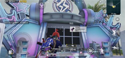 和平精英怎么观看电音演出？观看任务完成攻略[多图]