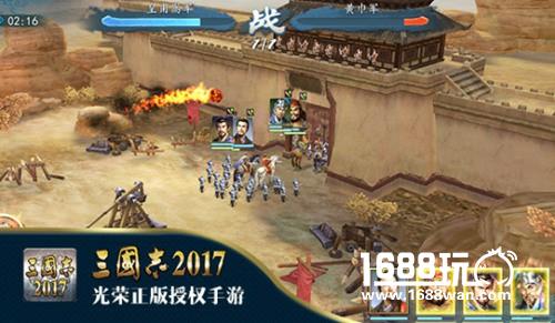 25天流水破亿 解读《三国志2017》成功的秘密[多图]