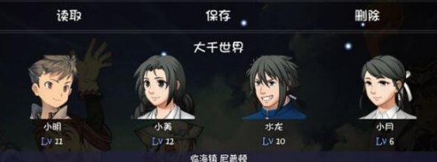 大千世界爷拳任务怎么做？任务完成流程详细介绍[多图]