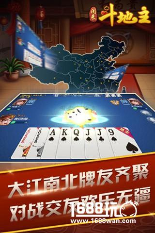 闲徕互娱获国家体育总局授权 承办CCPC赛事[多图]