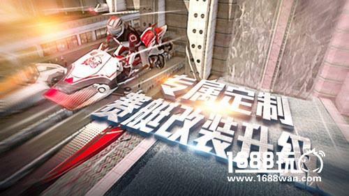 全民竞速升级《激流快艇3》主机级狂飙浪潮[多图]