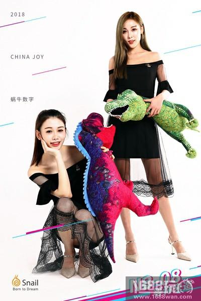 快去抢周边！《我的恐龙》ChinaJoy特供周边情报大搜集[多图]