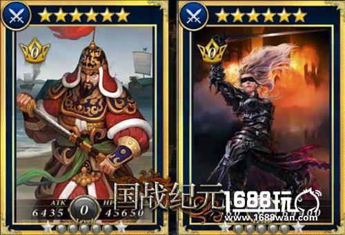 高星武将战力逆天 《国战纪元》将卡之步兵篇[多图]