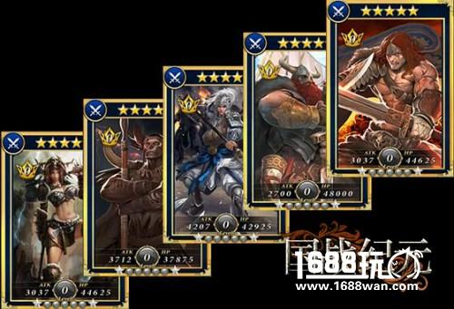高星武将战力逆天 《国战纪元》将卡之步兵篇[多图]