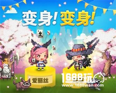 《克鲁赛德战记》版本升级平衡性大调整[多图]