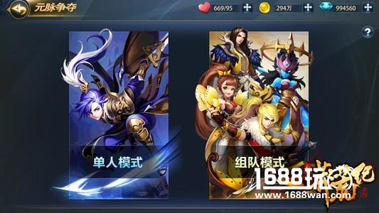 《新莽荒纪》迎史上最强更新  全新英雄玩法抢鲜曝光[多图]