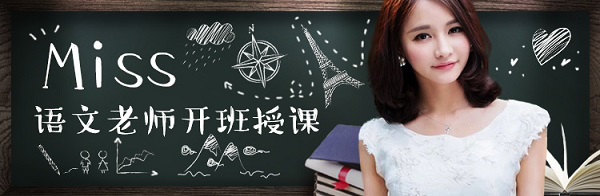 大学新增电竞技专业，雷柏代言人Miss开课[多图]