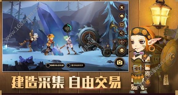 无尽远征翅膀怎么获得 人物翅膀获取方式[多图]