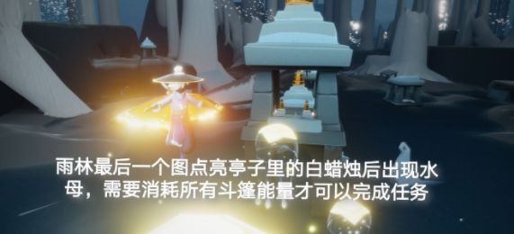 光遇在水母上恢复能量任务怎么完成？5.19每日任务攻略[多图]