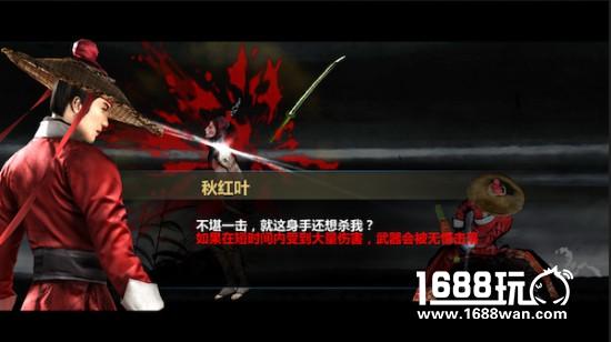 刀剑续作《刀剑兵器谱》9号二测再出鞘[多图]