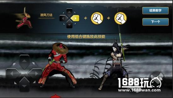 刀剑续作《刀剑兵器谱》9号二测再出鞘[多图]