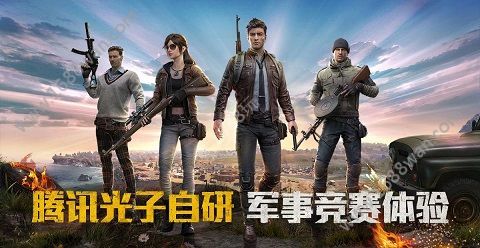 和平精英2019端午节有什么活动 2019端午节活动汇总[多图]