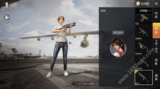 和平精英2019端午节有什么活动 2019端午节活动汇总[多图]