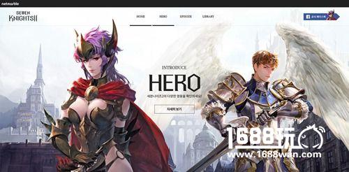 Netmarble《七骑士2》曝光 虚幻引擎画质盛宴[多图]