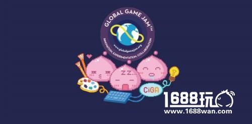 「2017 Global Game Jam上海站」圆满落幕！选手作品新鲜出炉！[多图]