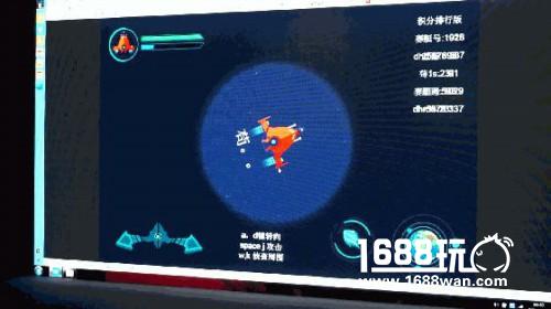 「2017 Global Game Jam上海站」圆满落幕！选手作品新鲜出炉！[多图]