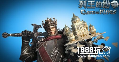 全球同服史诗战略手游开创者 《列王的纷争》精美壁纸赏析[多图]