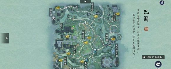 天涯明月刀手游破心之殇怎么做？奇遇任务触发攻略[多图]