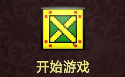 箱子大逃亡第六关怎么玩？第六关通关攻略[多图]
