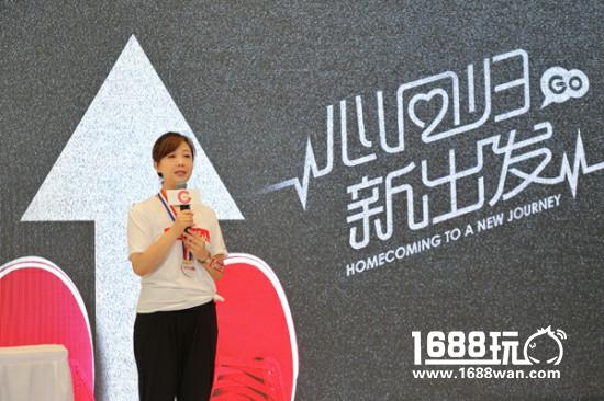 心回归新出发 盛大游戏乔迁打造行业新地标[多图]