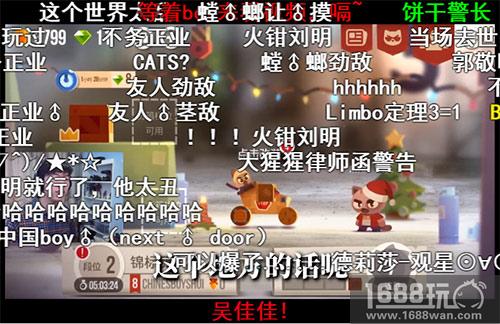 为了不看到这只喵 我屏蔽了所有好友[多图]