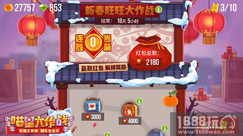 为了不看到这只喵 我屏蔽了所有好友[多图]