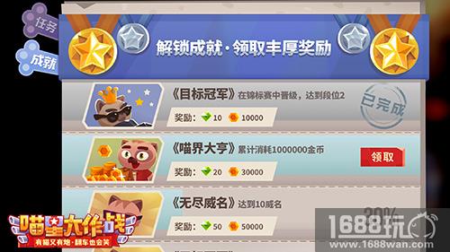 为了不看到这只喵 我屏蔽了所有好友[多图]
