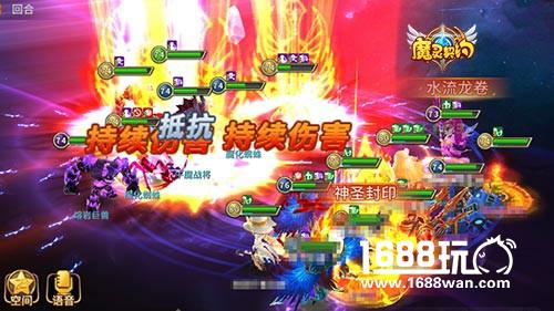 铲除恶势力！《魔灵契约》悬赏活动火热登场[多图]
