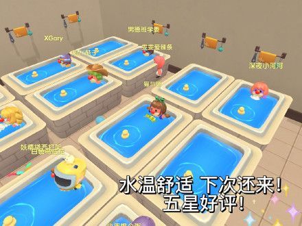 建议别沉迷摩尔庄园是什么梗 沉迷摩尔庄园迷惑行为分享[多图]