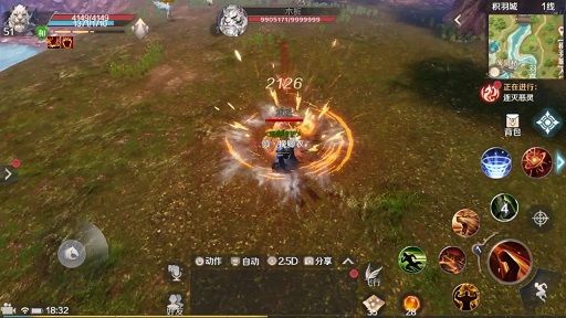 完美世界手游妖兽有哪些技能 妖兽技能介绍[视频][多图]