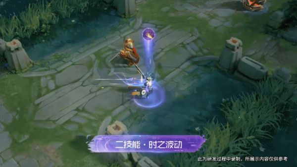 王者荣耀天狼运算者皮肤怎么样？孙斌新皮肤特效预览[多图]
