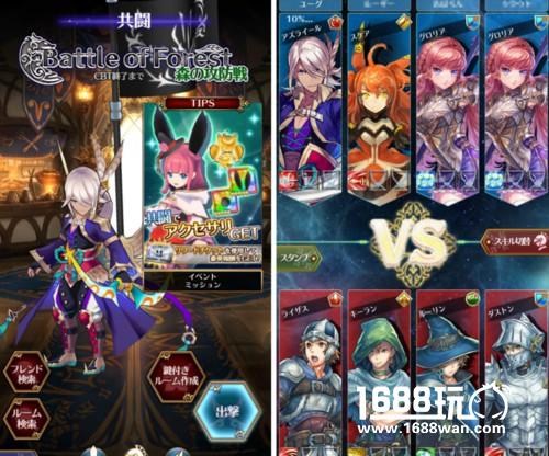 武器大乱斗！SE新作《Battle of Blades》开测[多图]