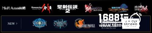 武器大乱斗！SE新作《Battle of Blades》开测[多图]