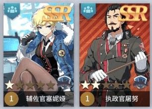 零界之痕ssr哪个好？ssr强度排行榜介绍[多图]