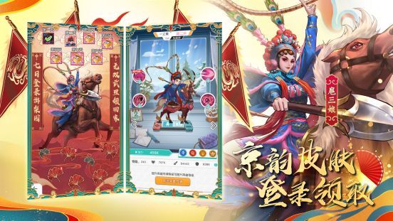 小浣熊百将传梨园聚义兑换码大全：2022最新CDK礼包码分享[多图]
