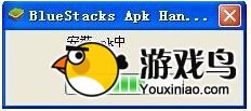 三国群殴传电脑版用安卓模拟器畅玩[多图]