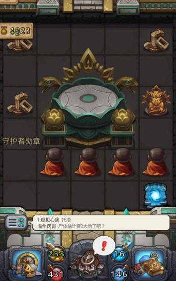 不思议迷宫六重天提交佛经没有冈布奥碎片[多图]