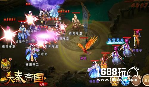 2017新派回合《大秦帝国OL》打造全新自由交易无绑定[多图]