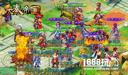 2017新派回合《大秦帝国OL》打造全新自由交易无绑定[多图]