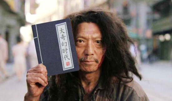 何必热成狗，大奇幻时代细心推出避暑一日游[多图]