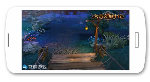 何必热成狗，大奇幻时代细心推出避暑一日游[多图]