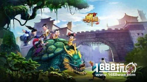 飞骑凌云 一战诸仙，与叉叉助手一同游历寻仙手游世界[多图]
