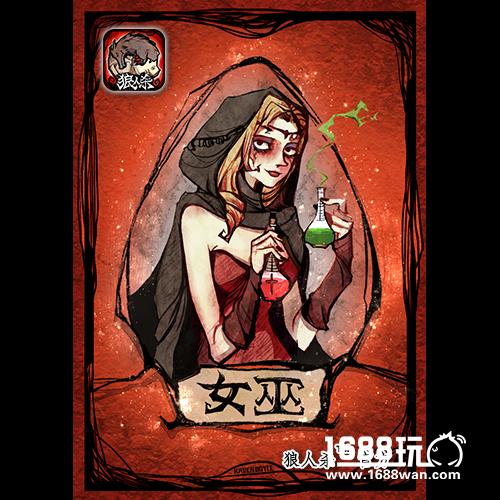 狼人杀官方新手入门攻略之神民篇[多图]