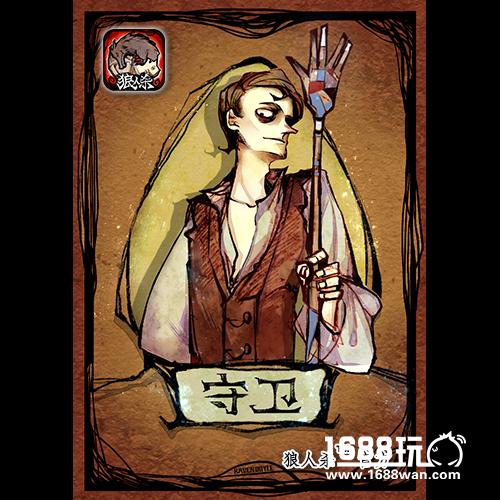 狼人杀官方新手入门攻略之神民篇[多图]
