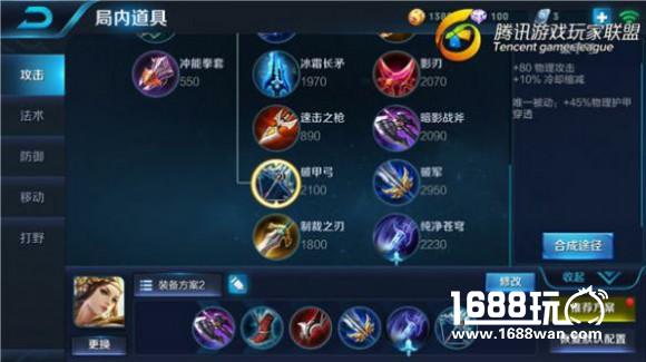 王者荣耀虞姬一箭穿心玩法攻略 如何完好虞姬[多图]