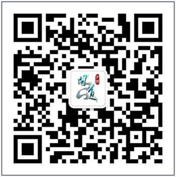 快来抢红包 《问道》手游红包雨活动再次开启[多图]