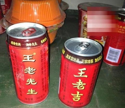 李逵还是李鬼 《城市精灵GO》背后的真相[多图]