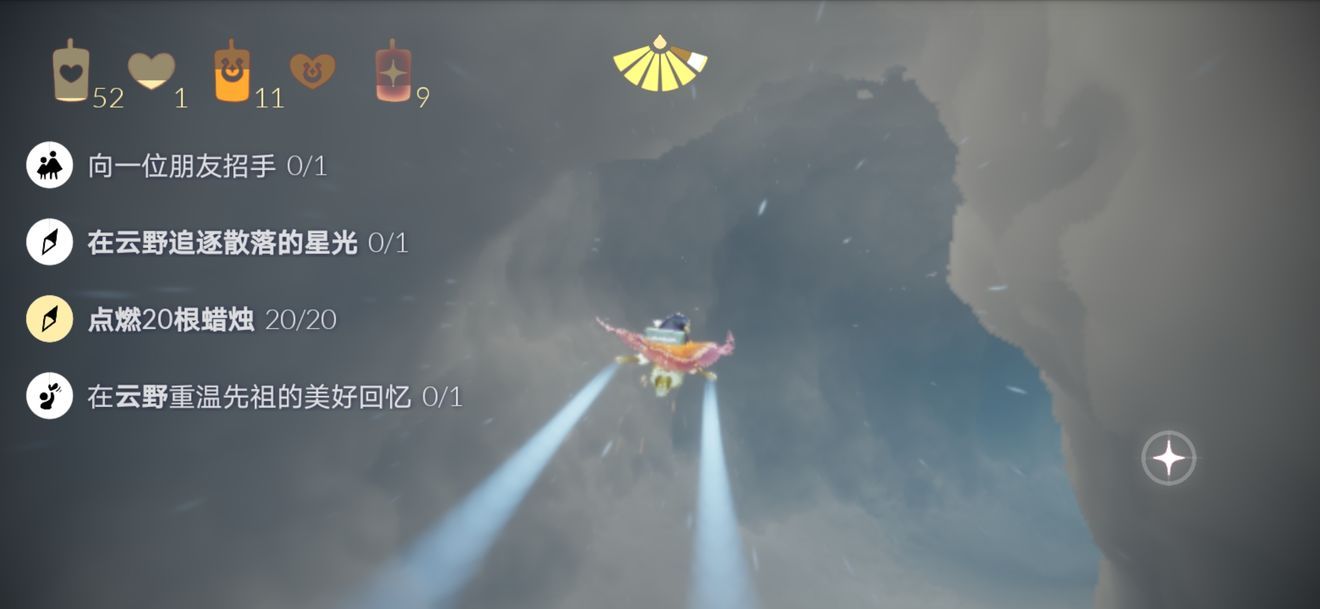 光遇7月22日每日任务怎么做？大蜡烛季节蜡烛位置介绍[多图]